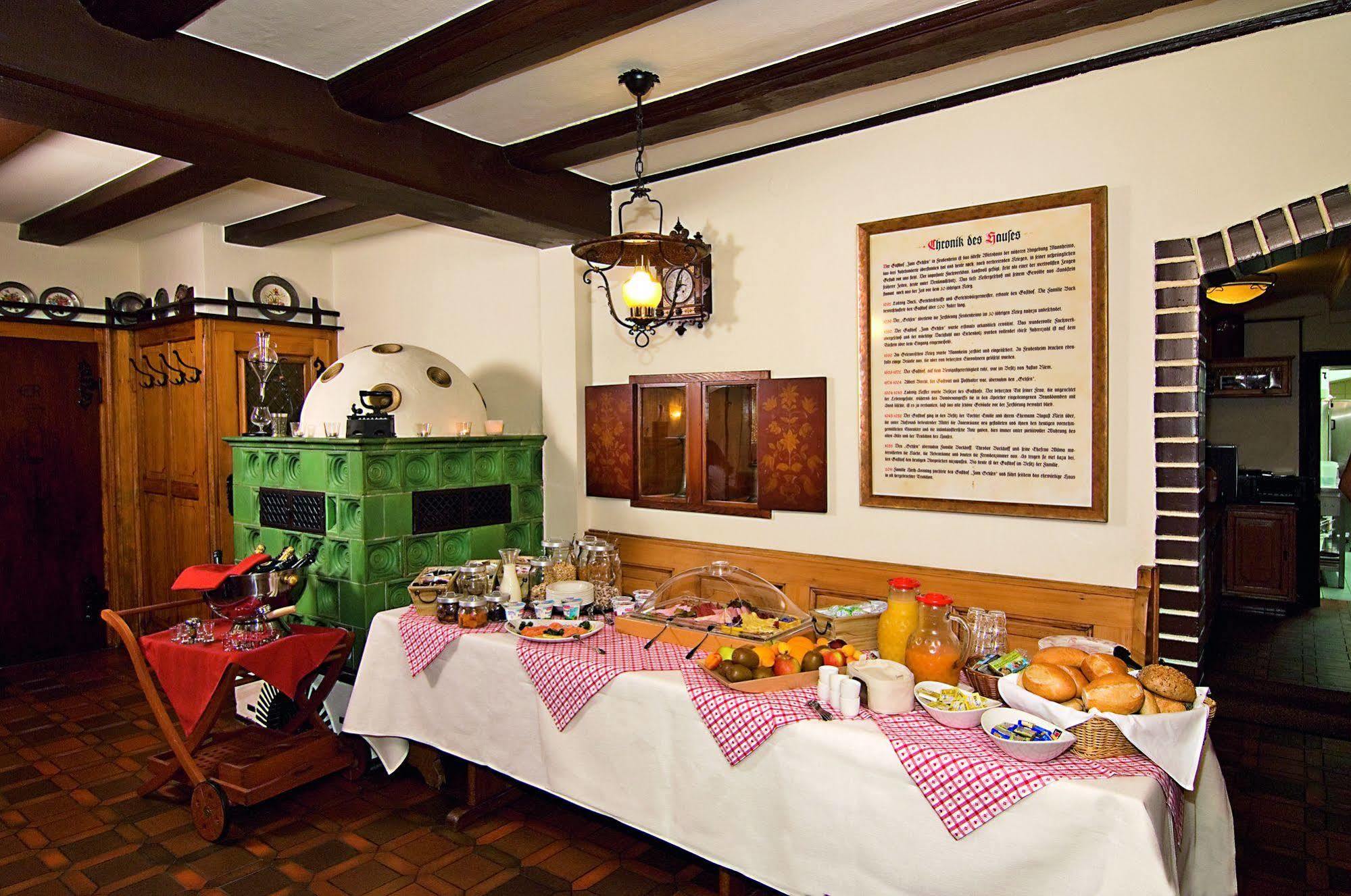 Gasthaus Zum Ochsen Mannheim Zewnętrze zdjęcie
